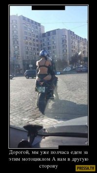 Подборка автомобильных приколов