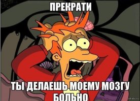 Фотографии, которые взорвут вам мозг!
