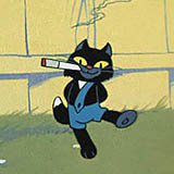 Кошак боевой