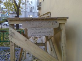 Смешные комментарии и высказывания из социальных сетей