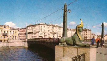 в 2012году на этом мосту трамвайные рельсы менял :)