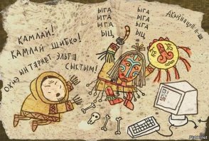 15 редких психических расстройств и люди, страдавшие ими