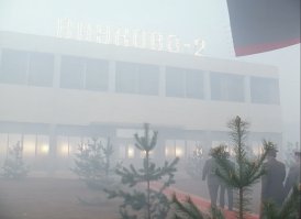 Мыслить и действовать надо масштабней!!! ;)