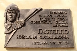 Хорошие люди везде есть.