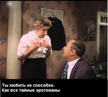 Вспомнилось!:))