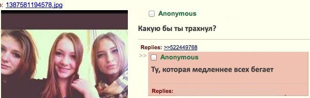 Смешные комментарии и высказывания из социальных сетей