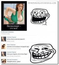 Смешные комментарии и высказывания из социальных сетей