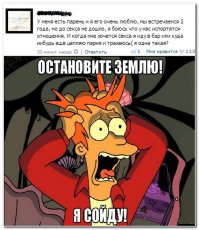 Смешные комментарии и высказывания из социальных сетей