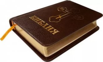 Некоторые из этих книжек: