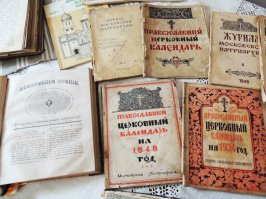 Некоторые из этих книжек: