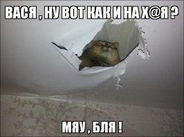 Небольшой минус натяжных потолков, с котором может столкнуться каждый