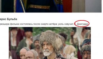 АвтОр, так хорошо начал, а закончил этой мразью!