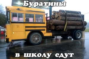 Подборка автомобильных приколов