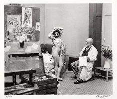 Люди, вошедшие в историю. Редкое