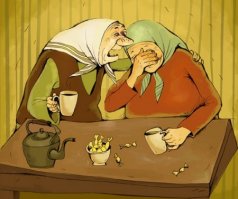 Конечно, накурятся своих вейпов, завяжуть волосёнки в пучок, подвернут джинсики 
потом их ветром то и сносит