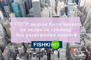 а сейчас можно?