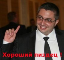 В доме завёлся свой маленький Рокфеллер