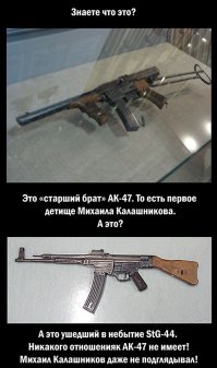 Официальные с мокрой печатью? 
В ссср много чего официального оказалось пшиком...