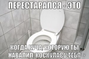 Очередная порция картинок с подписями и без