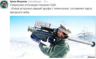 Правдивая история мальчика Омрана из Сирии