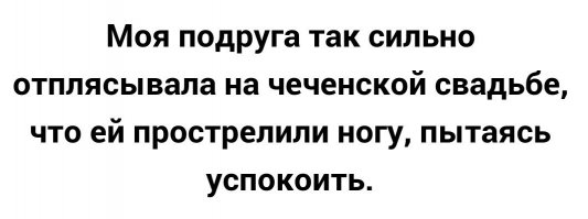 Очередная порция картинок с подписями и без