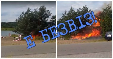 Зае*бись, зае*бись
Мы отметили безвиз...