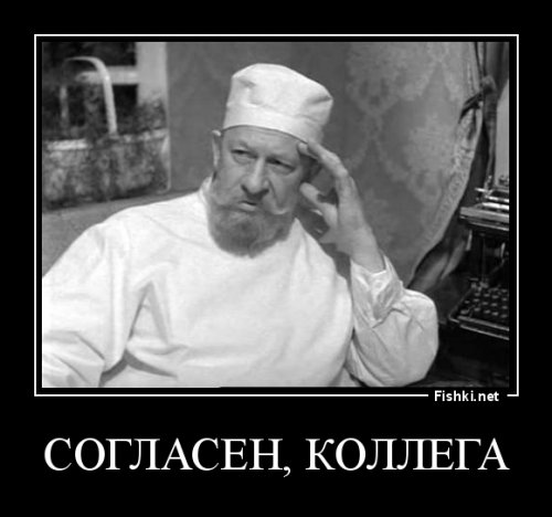 Великая Татария