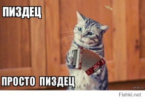 Телефон в руках родителей превращается в генератор шуток