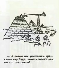 Все гораздо проще!:)