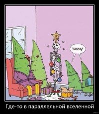 Почувствуйте нашу боль: если бы животные обращались с нами так же, как мы с ними