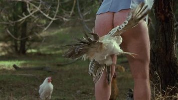 А если в жопу клюнет?