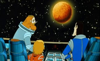 Уже вылетели.