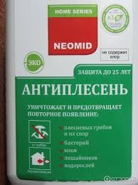 Автор, не пудрите людям мозги!