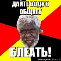 Хамелеон превратился в мумию