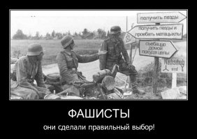 Не благодари.