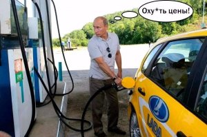 10 самых дорогих жидкостей в мире