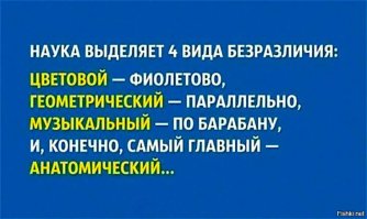 Богатые детишки Нигерии хвастаются в инстаграме кучей башмаков!