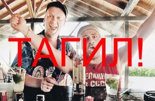 Сразу вспомнились эти персонажи))