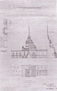 Бились яростно батальоны, 
За собой взрывали мосты... 
И пришел в Совет Обороны, 
Разложил профессор листы... 

Вот бывают в жизни дела же! 
Оказался узор живой 
Наилучшим при камуфляже 
Зданий в городе над Невой. 

И когда сирена завыла, 
Много жизней уберегло, 
Много судеб собой прикрыло 
Это бабочкино крыло. 
Илья Фоняков. БАЛЛАДА ОБ ЭНТОМОЛОГЕ