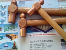 взрывобезопасный где?