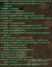 Бесплатный совет террористам : Общайтесь в приватных каналах крупных ММО игр , там траффик вообще хрен отследишь и никакое шифрование не потребуется =)
 Ну а блокировать сервисы , за то что ими пользуются не по назначению - верх тупизма .