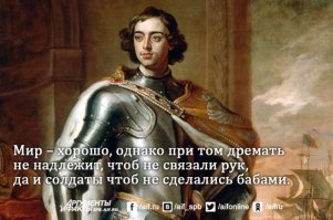 Впервые в истории женщина командовала сменой караула у Букингемского дворца