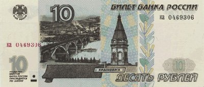 10 интересных и неизвестных фактов о Красноярске