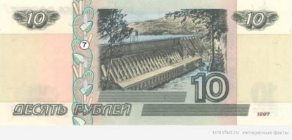 10 интересных и неизвестных фактов о Красноярске