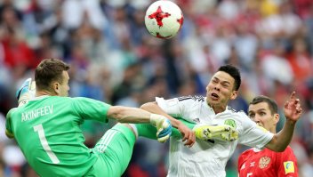 Серия пенальти Чили - Португалия