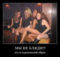 Девушка выбрала не самое скромное платье для вечеринки