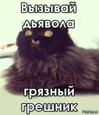 Небольшой минус натяжных потолков, с котором может столкнуться каждый