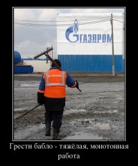 20 фотографий для тех, кто любит жаловаться, что очень устаёт в офисе