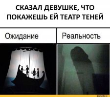 45 невероятных теней, которые заставят вас взглянуть на них дважды