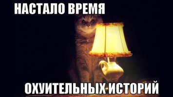 Сам такие писал много лет назад, КГ/АМ